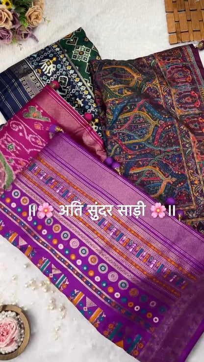 Regal Patola-Style Woven Silk Saree with Traditional Tassels – Available in Mint Green, Deep Grey, Soft Pink & Forest Green