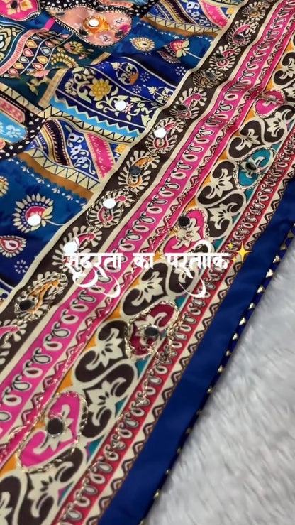 Vibrant Kaleidoscope Mirror Work Kurta Set – Available in Multicolour & Artistic Abstract