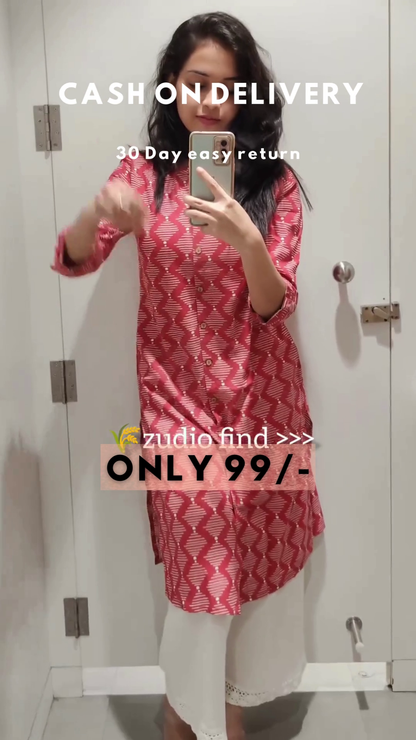 Terracotta Tribal: Geometric Printed Button-Down Kurta